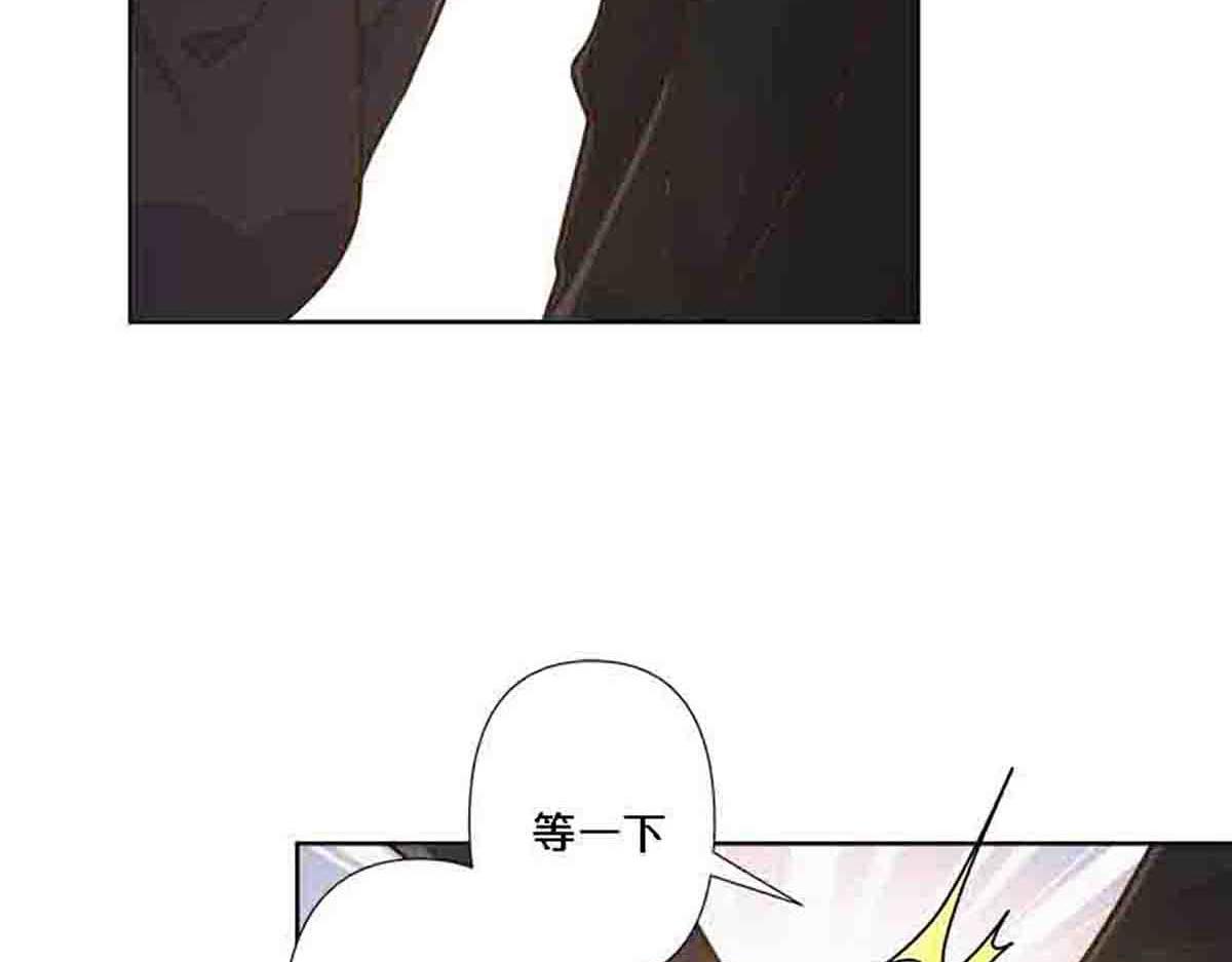 第82话-第81话
