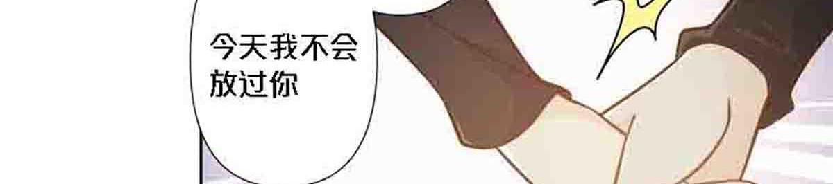 第82话-第81话