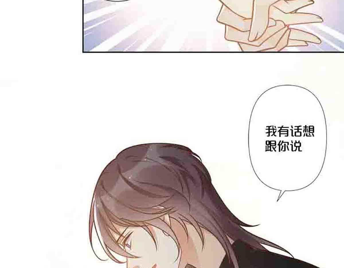 第82话-第81话