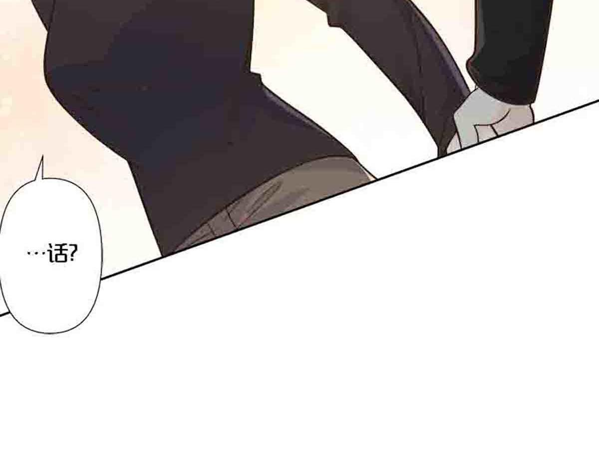 第82话-第81话