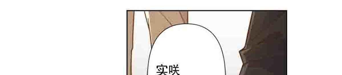 第82话-第81话