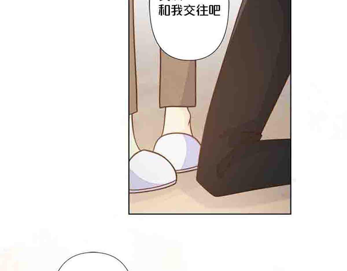 第82话-第81话