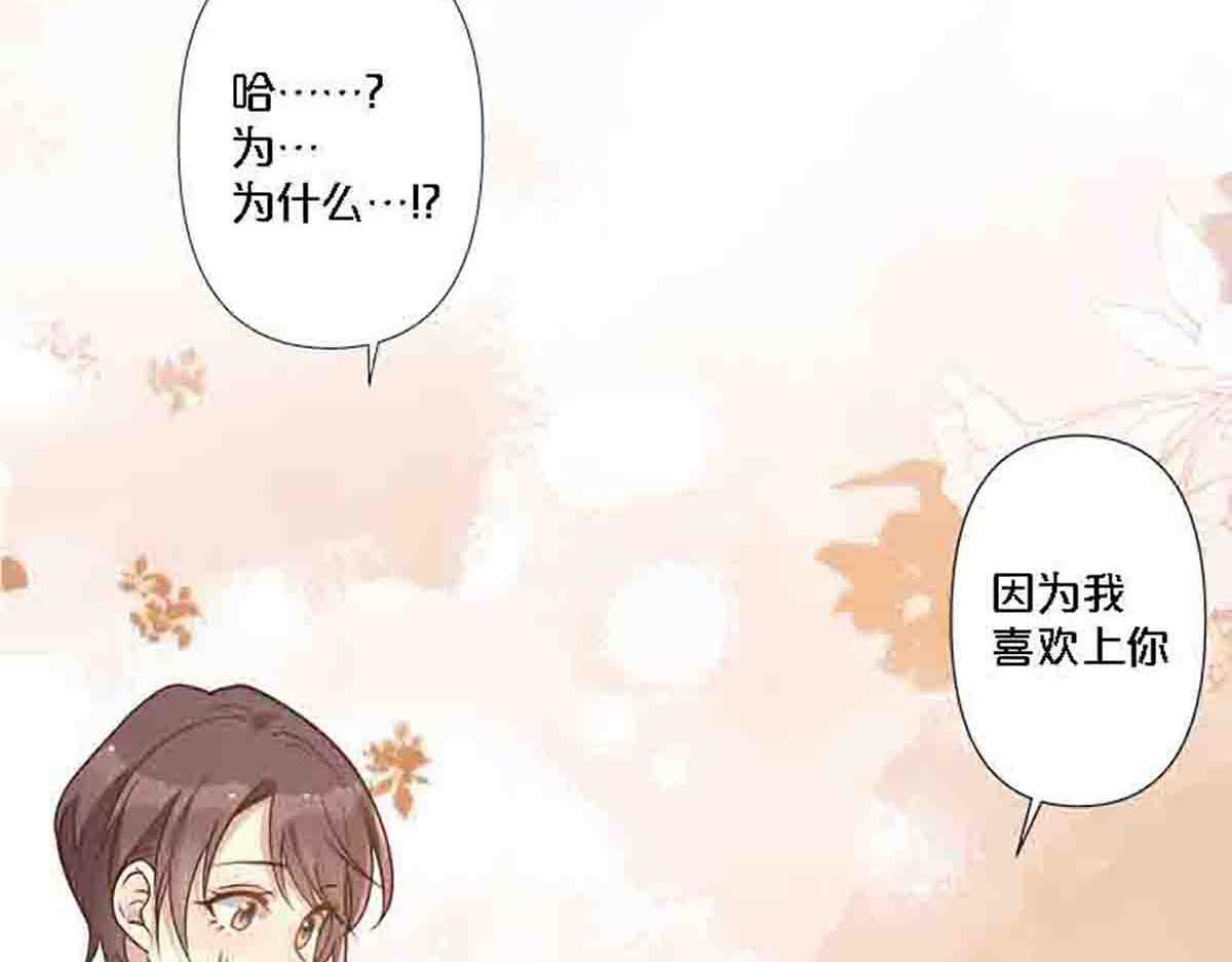第82话-第81话