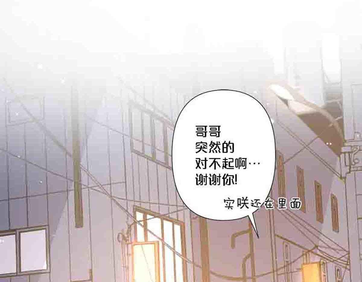 第82话-第81话