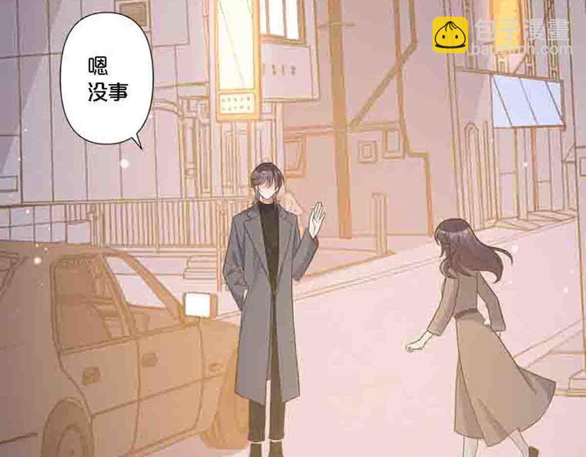 第82话-第81话