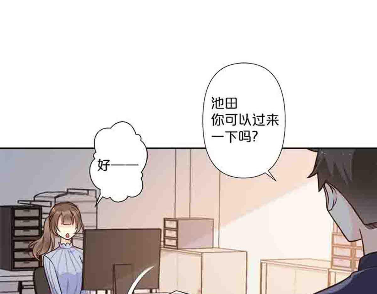 第84话-第83话