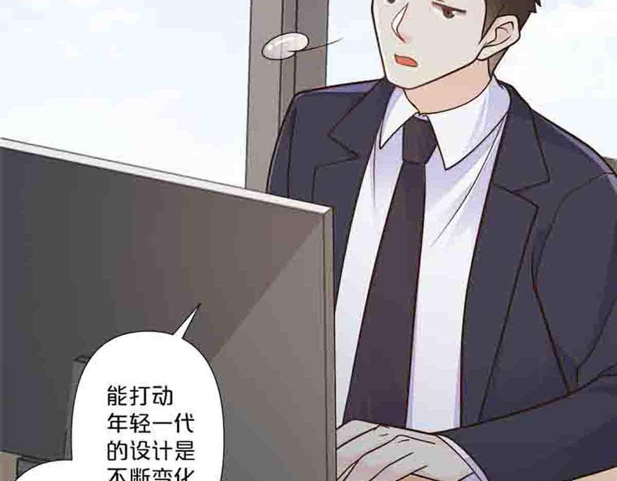 第84话-第83话