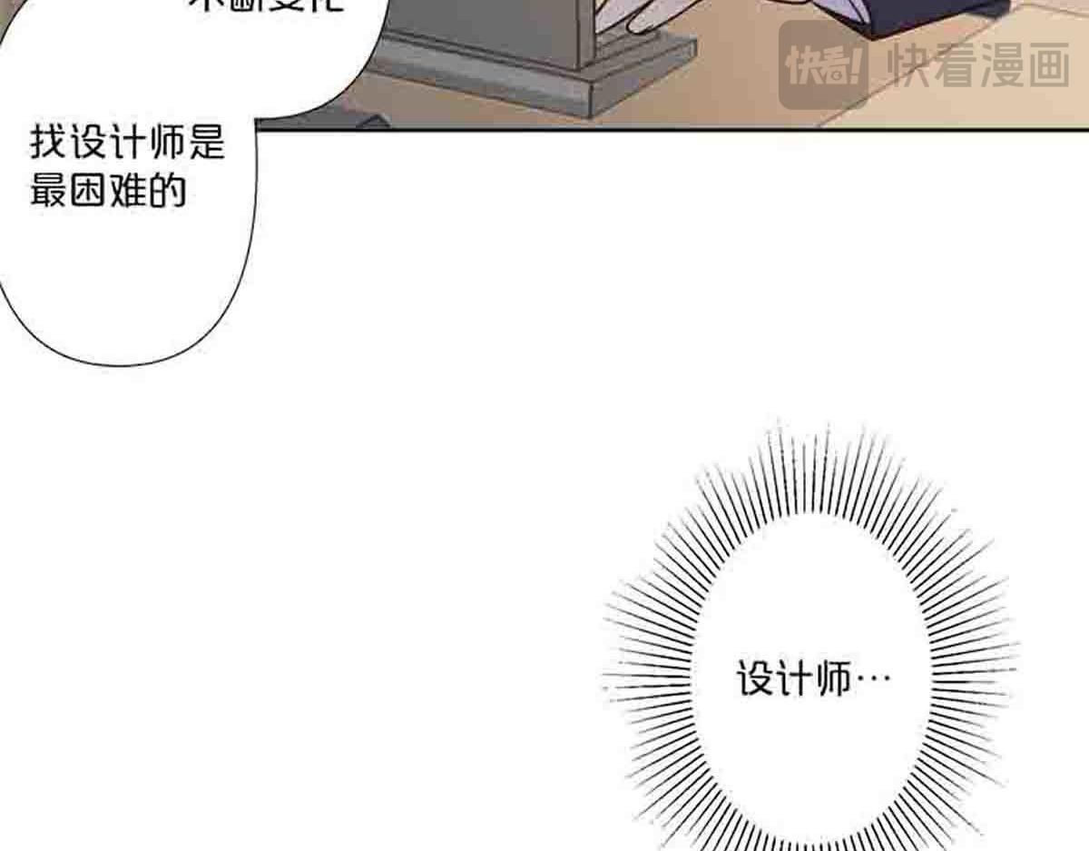 第84话-第83话