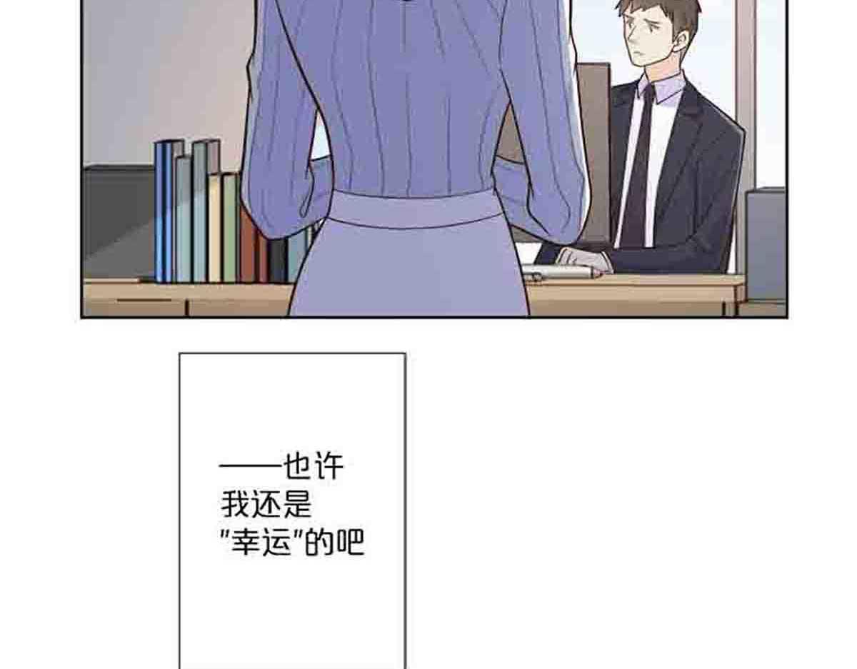第84话-第83话