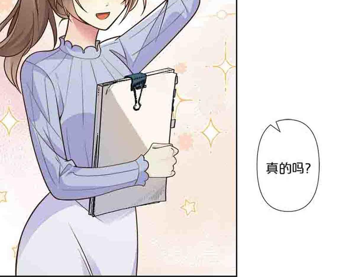 第84话-第83话