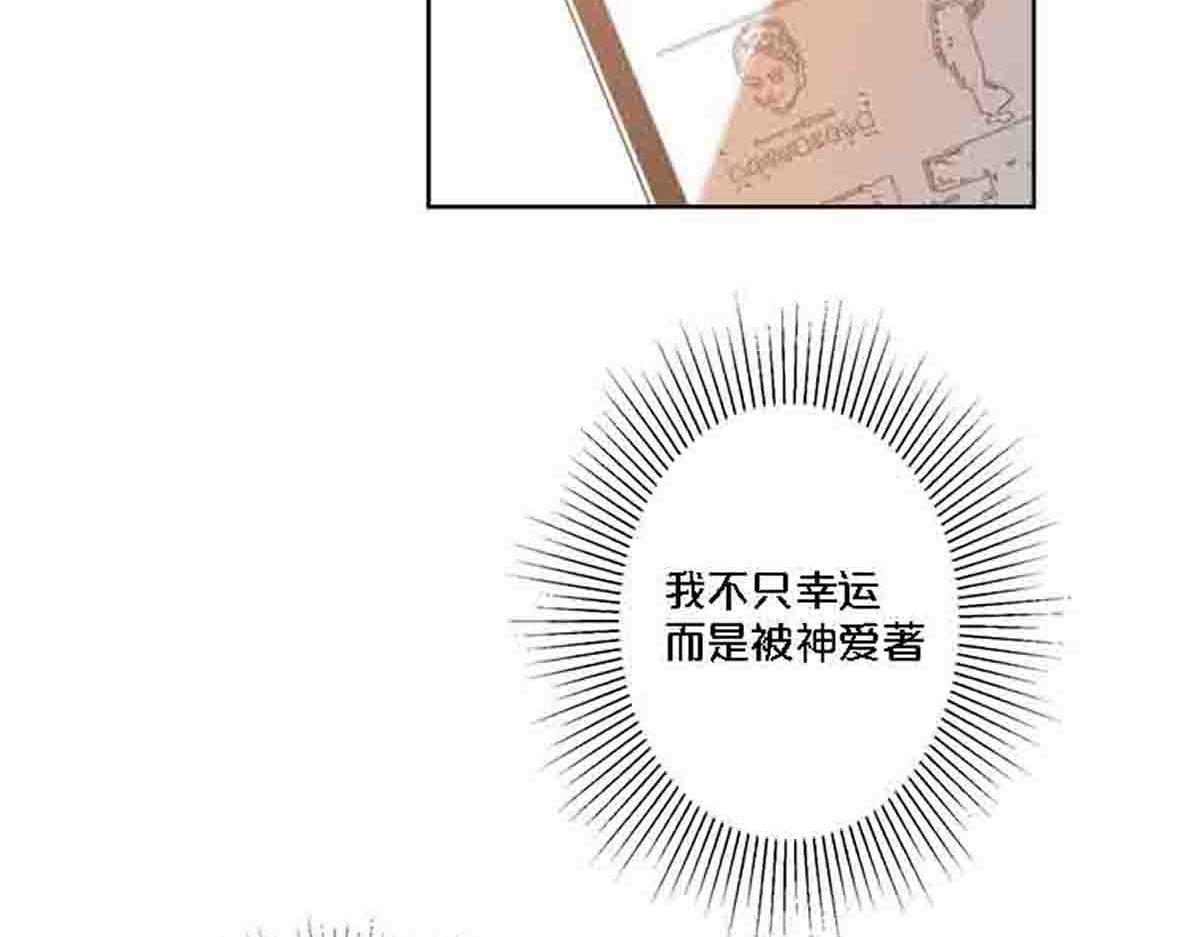 第84话-第83话