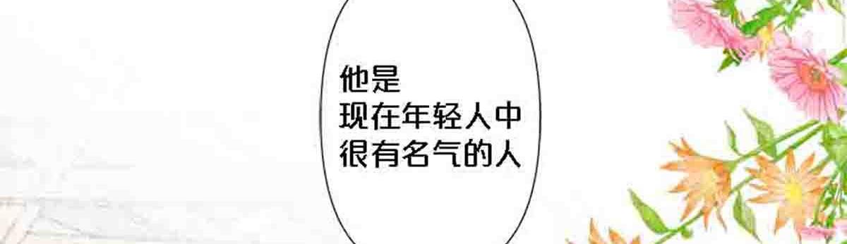 第84话-第83话