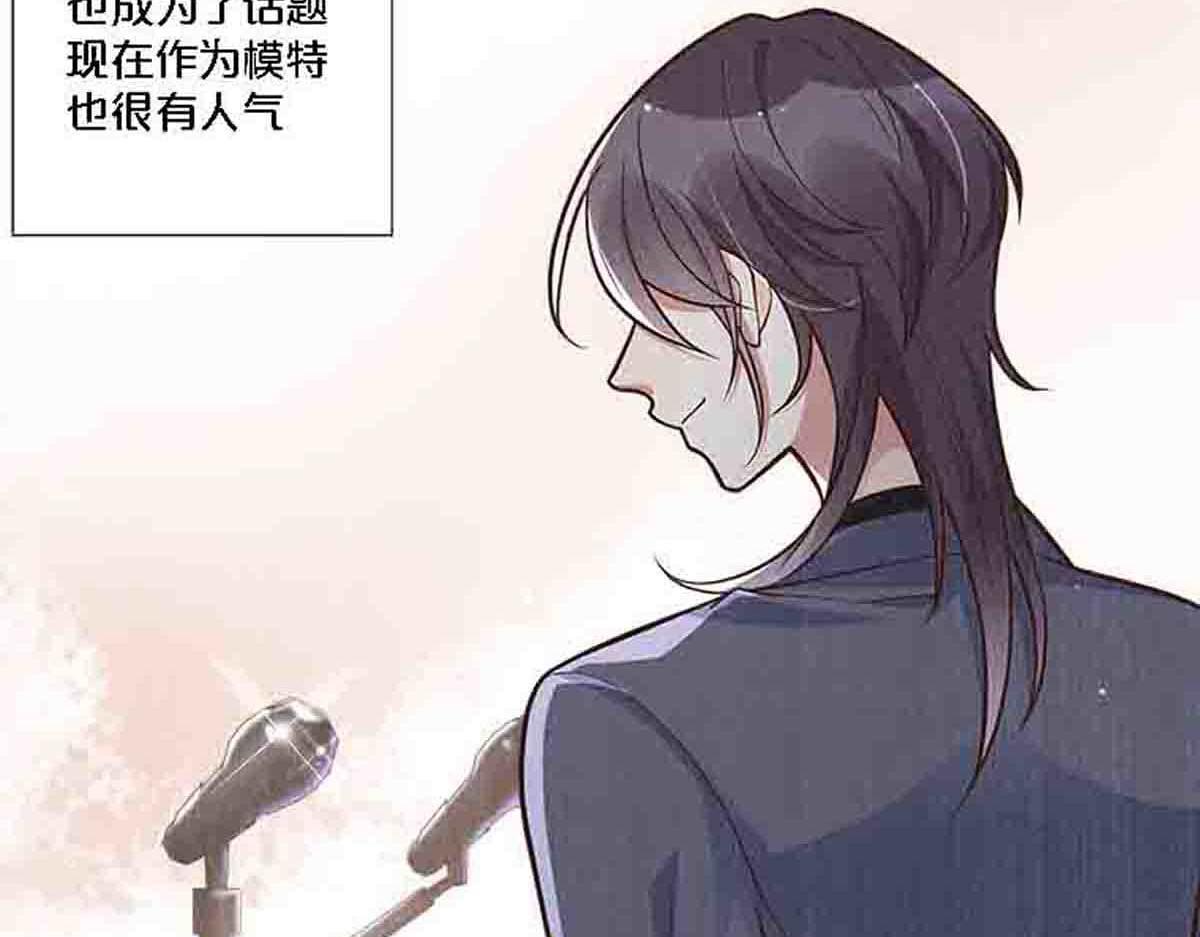 第84话-第83话