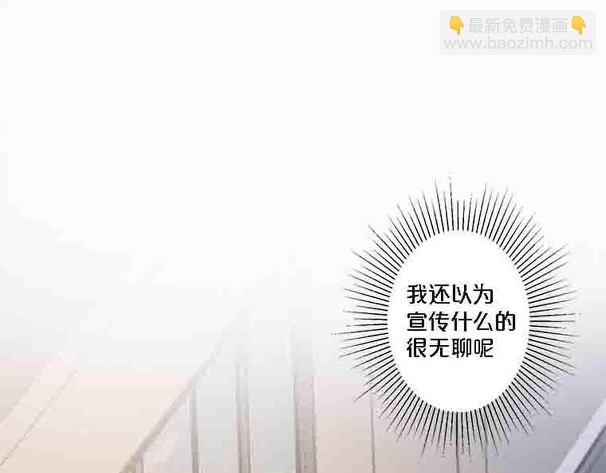 第84话-第83话
