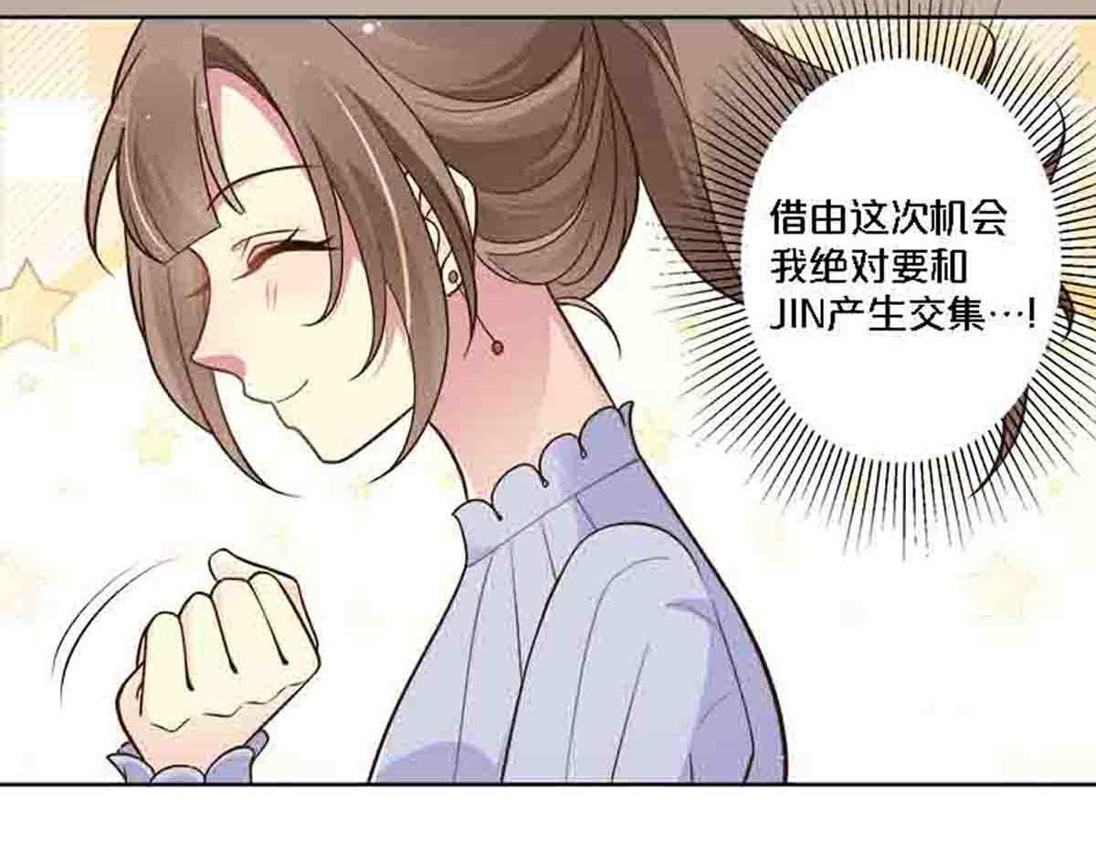第84话-第83话