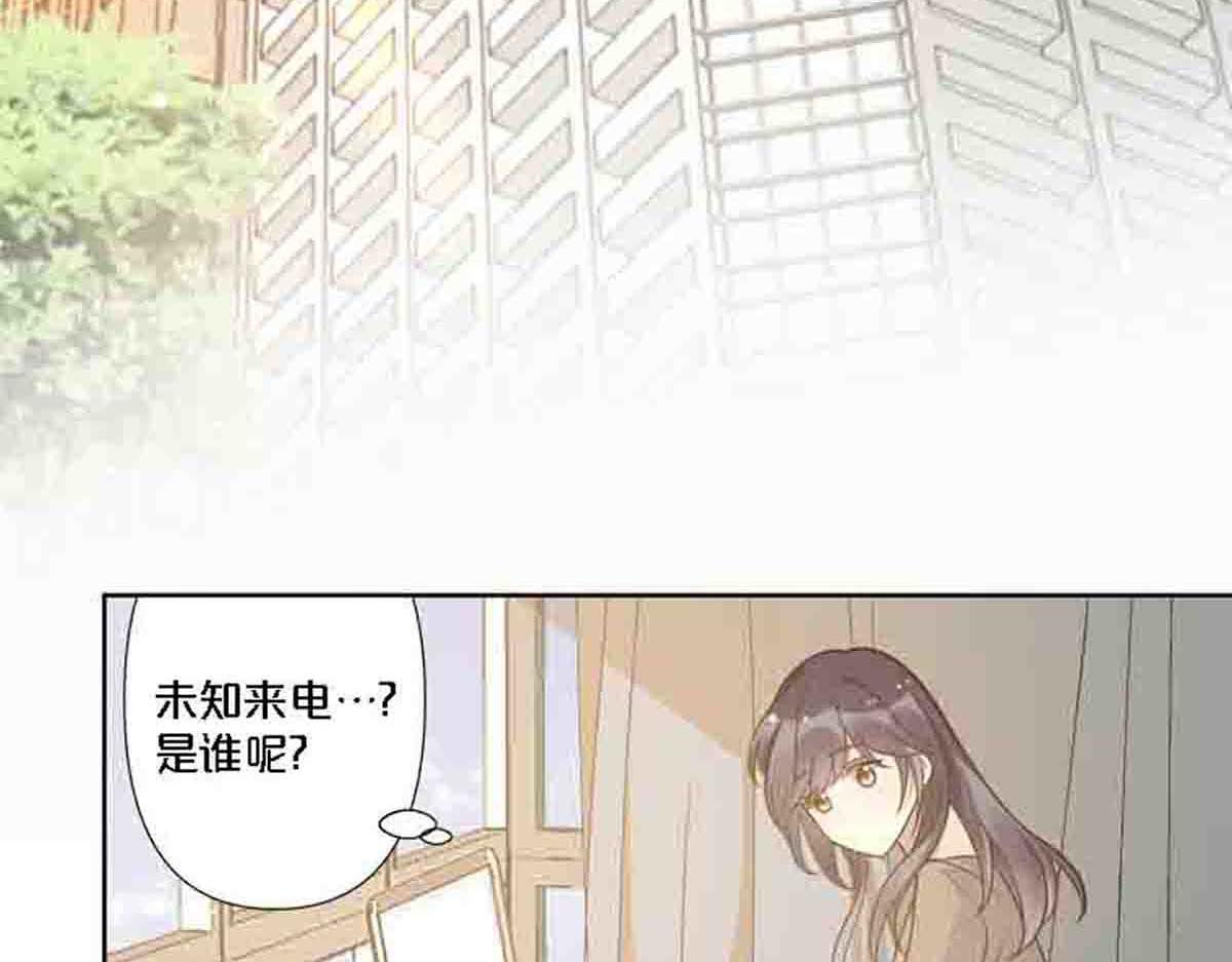 第84话-第83话
