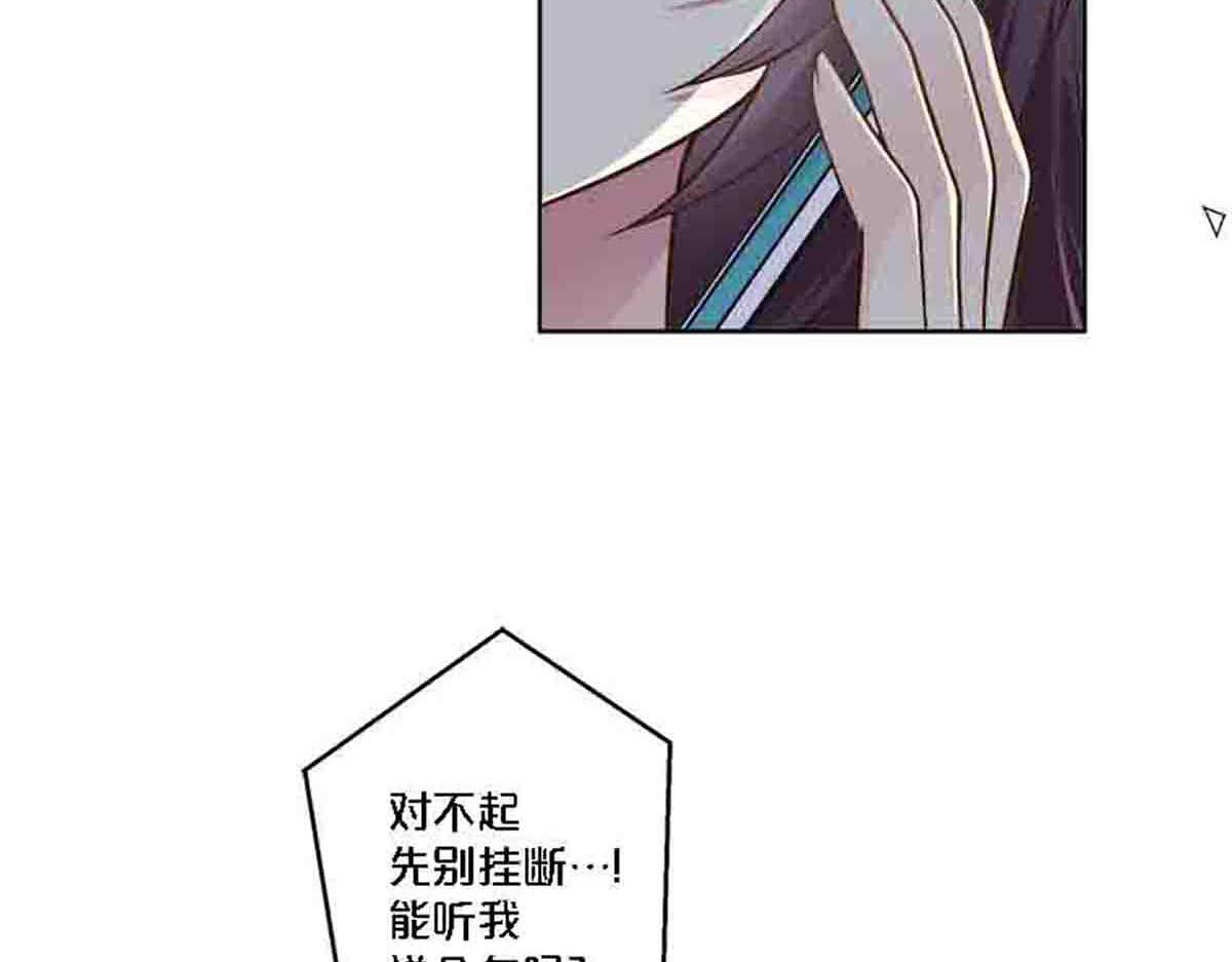 第84话-第83话