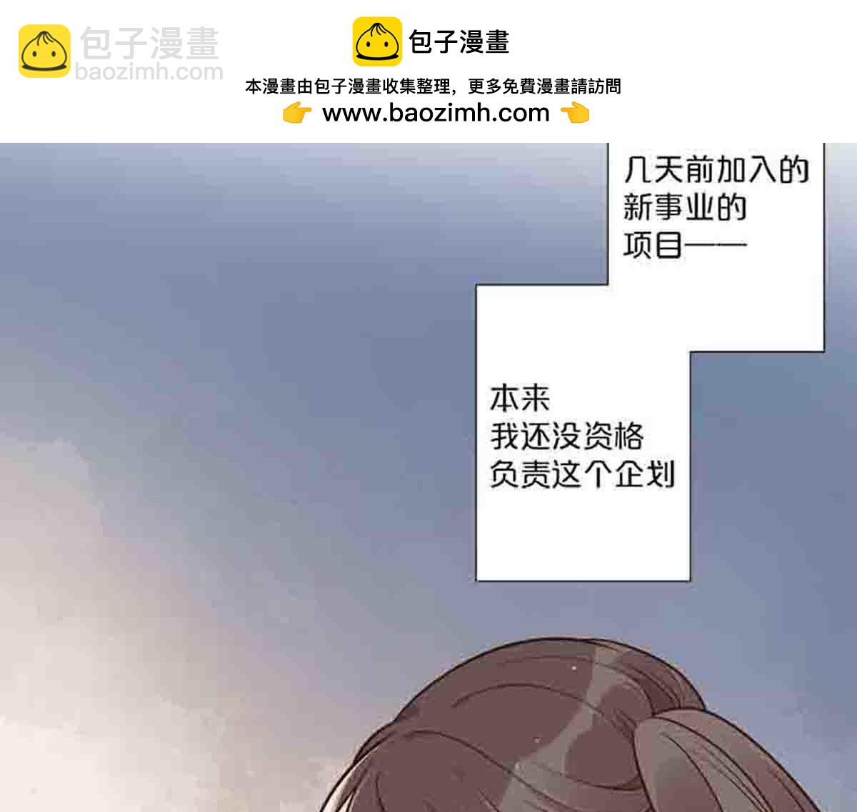第84话-第83话