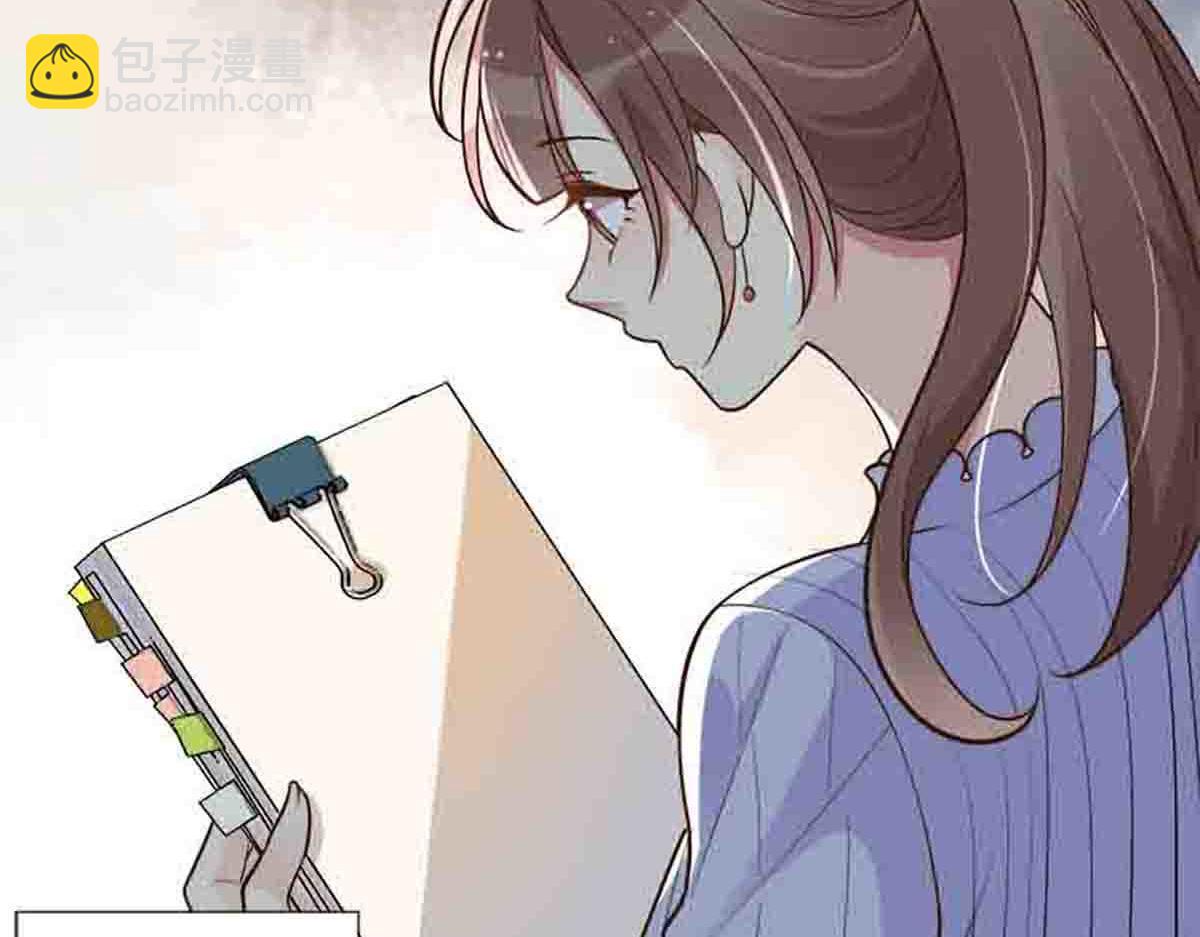 第84话-第83话
