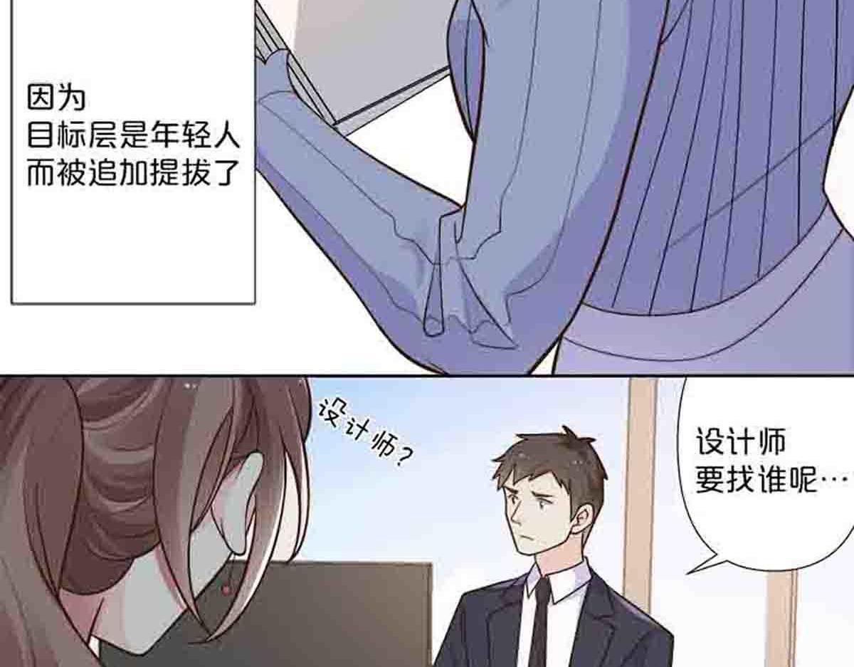 第84话-第83话