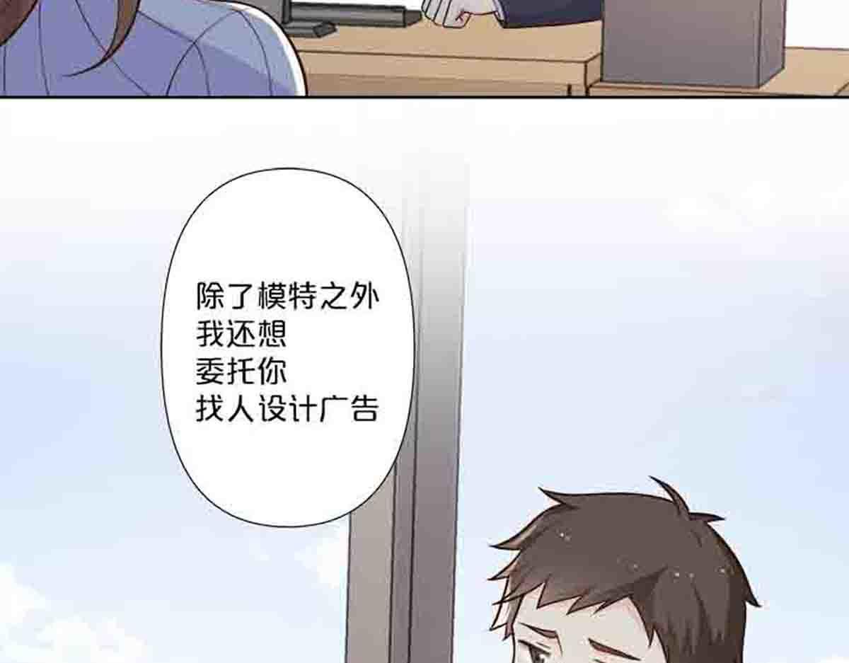 第84话-第83话