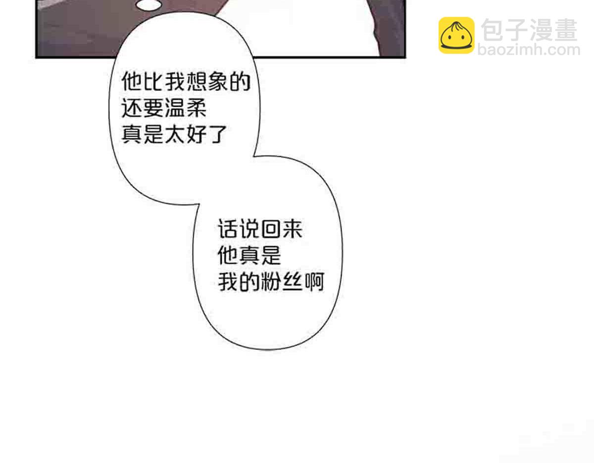 第86话-第85话