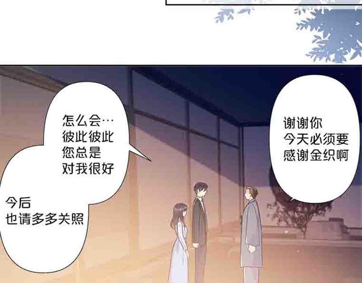第86话-第85话