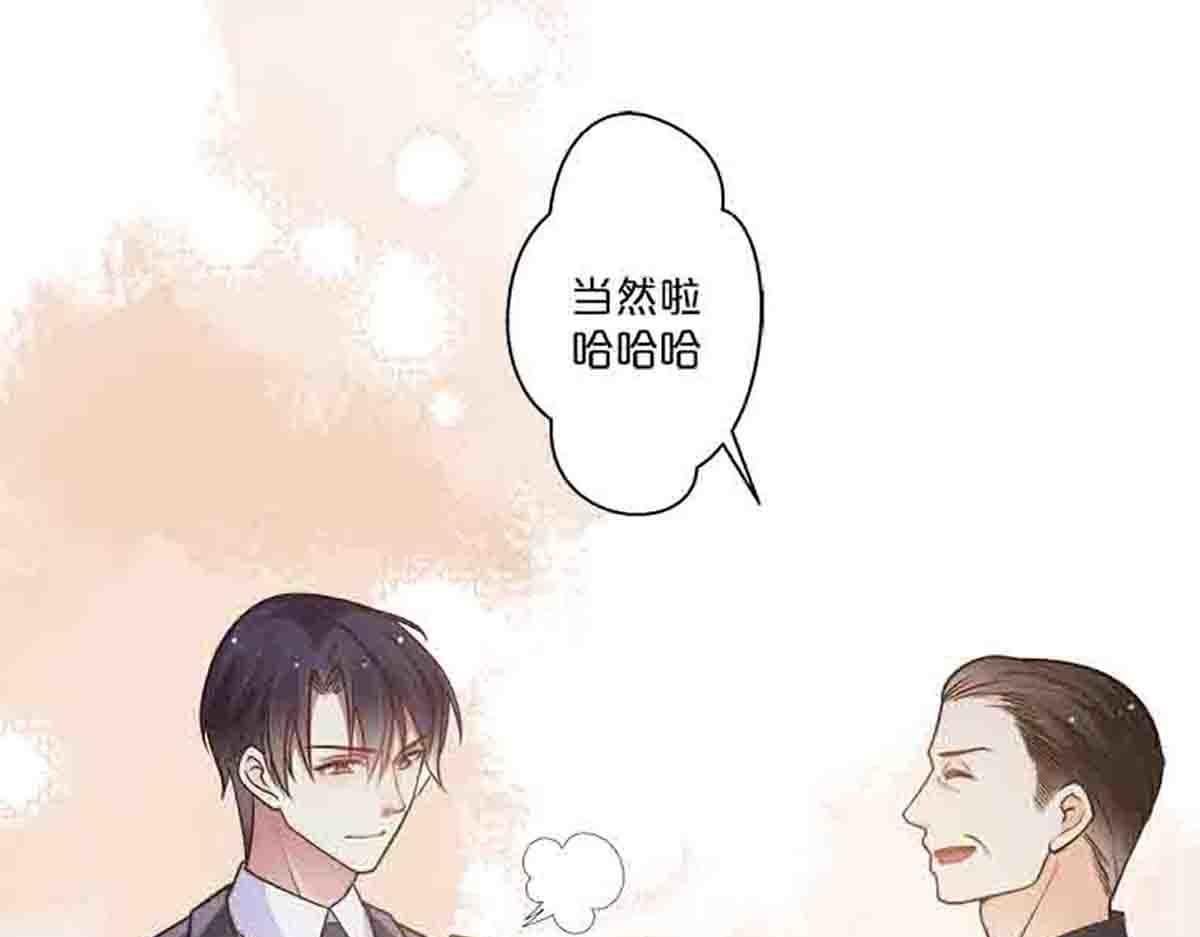 第86话-第85话