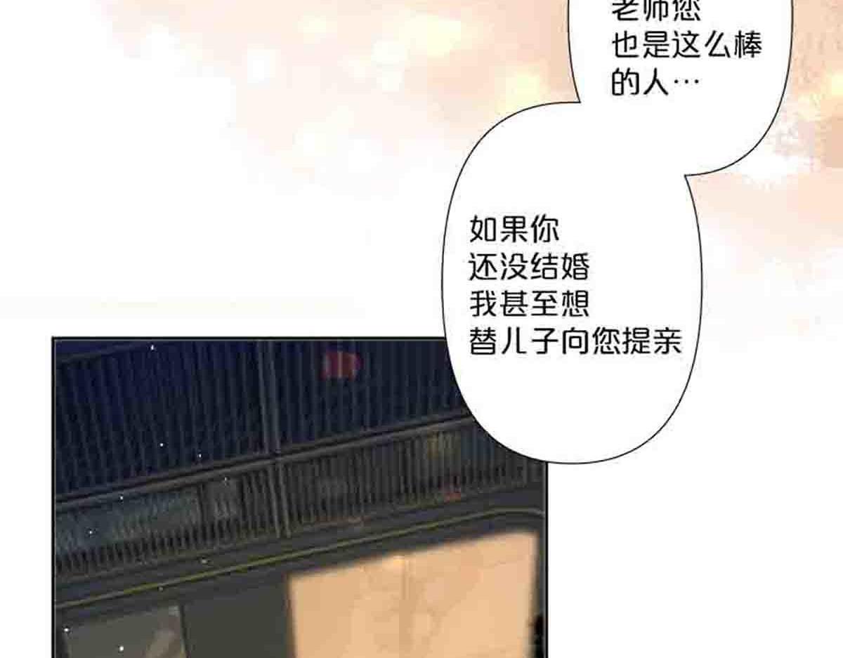 第86话-第85话