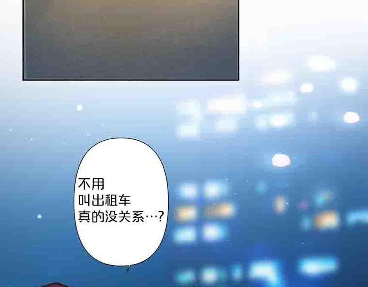 第86话-第85话