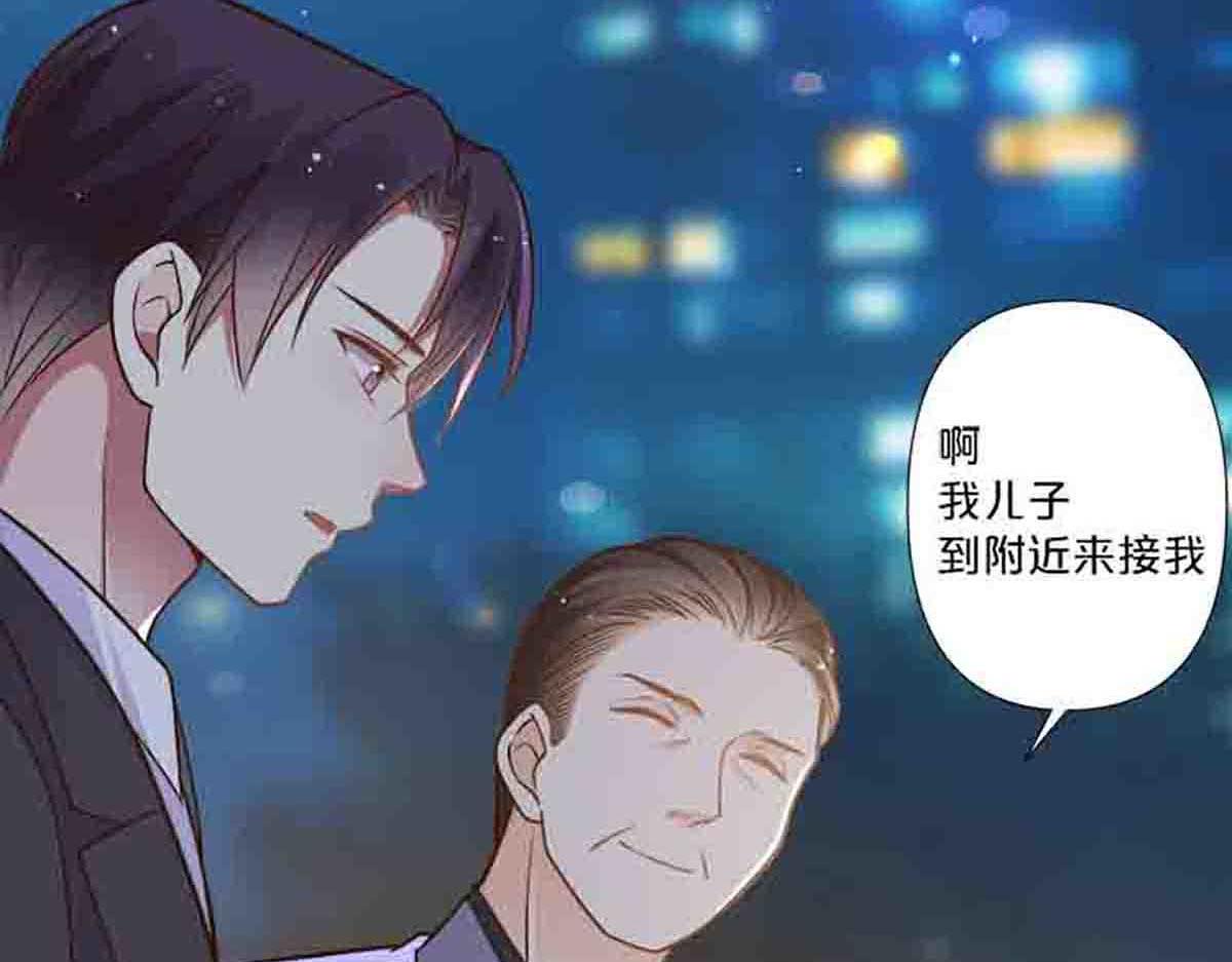 第86话-第85话