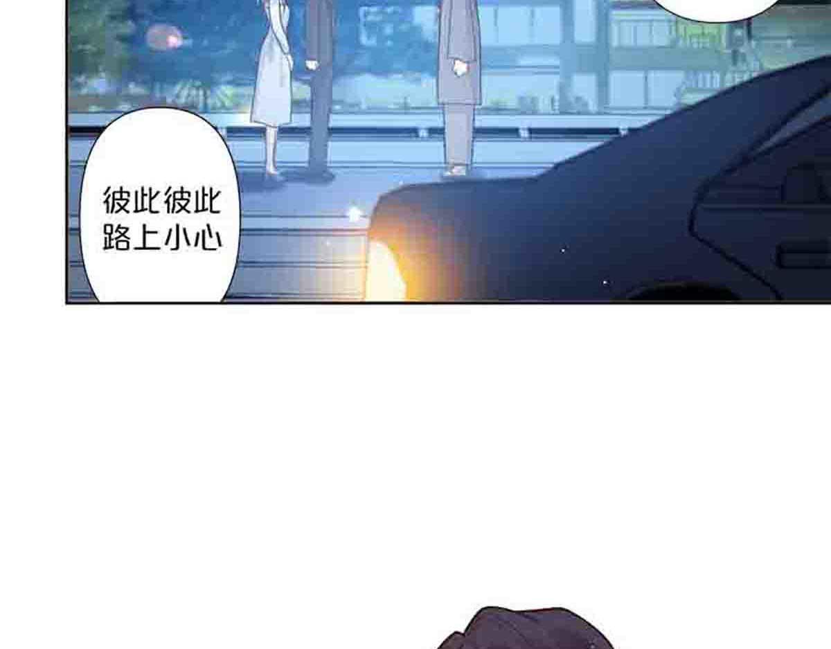 第86话-第85话