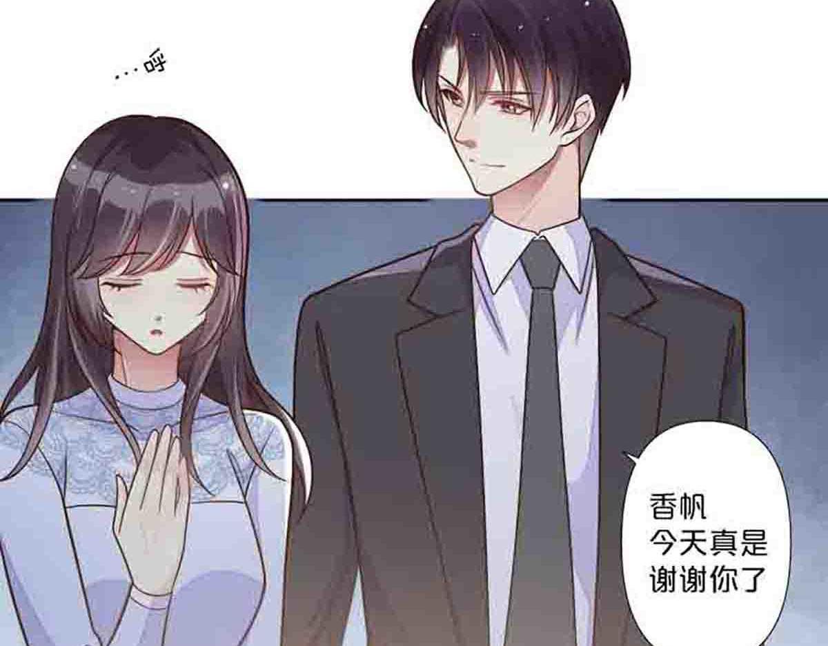第86话-第85话