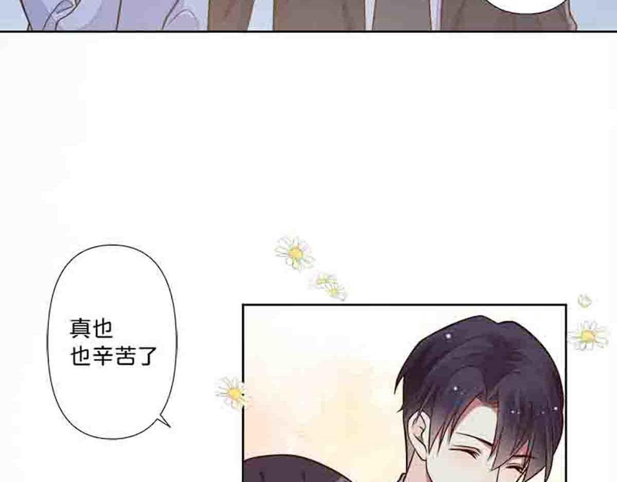 第86话-第85话