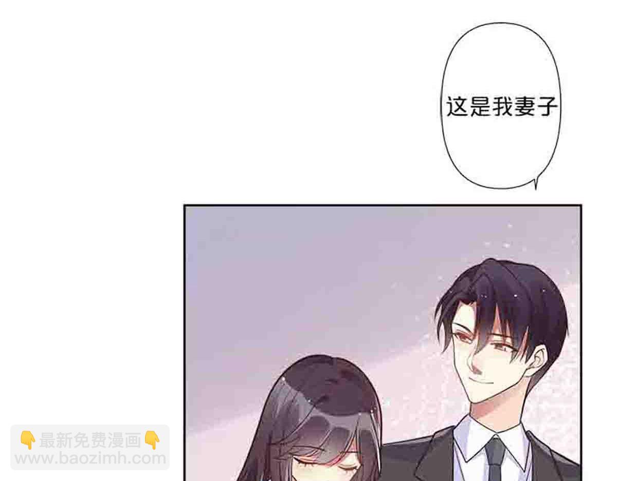 第86话-第85话