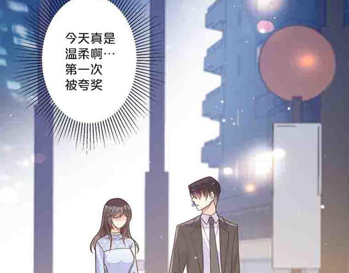 第86话-第85话
