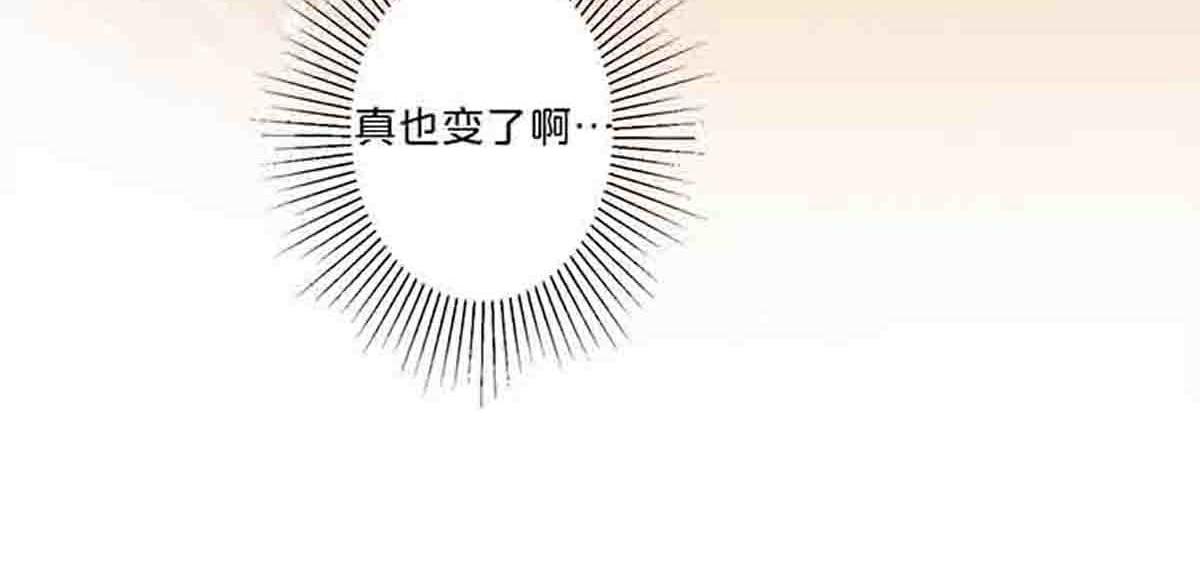 第86话-第85话