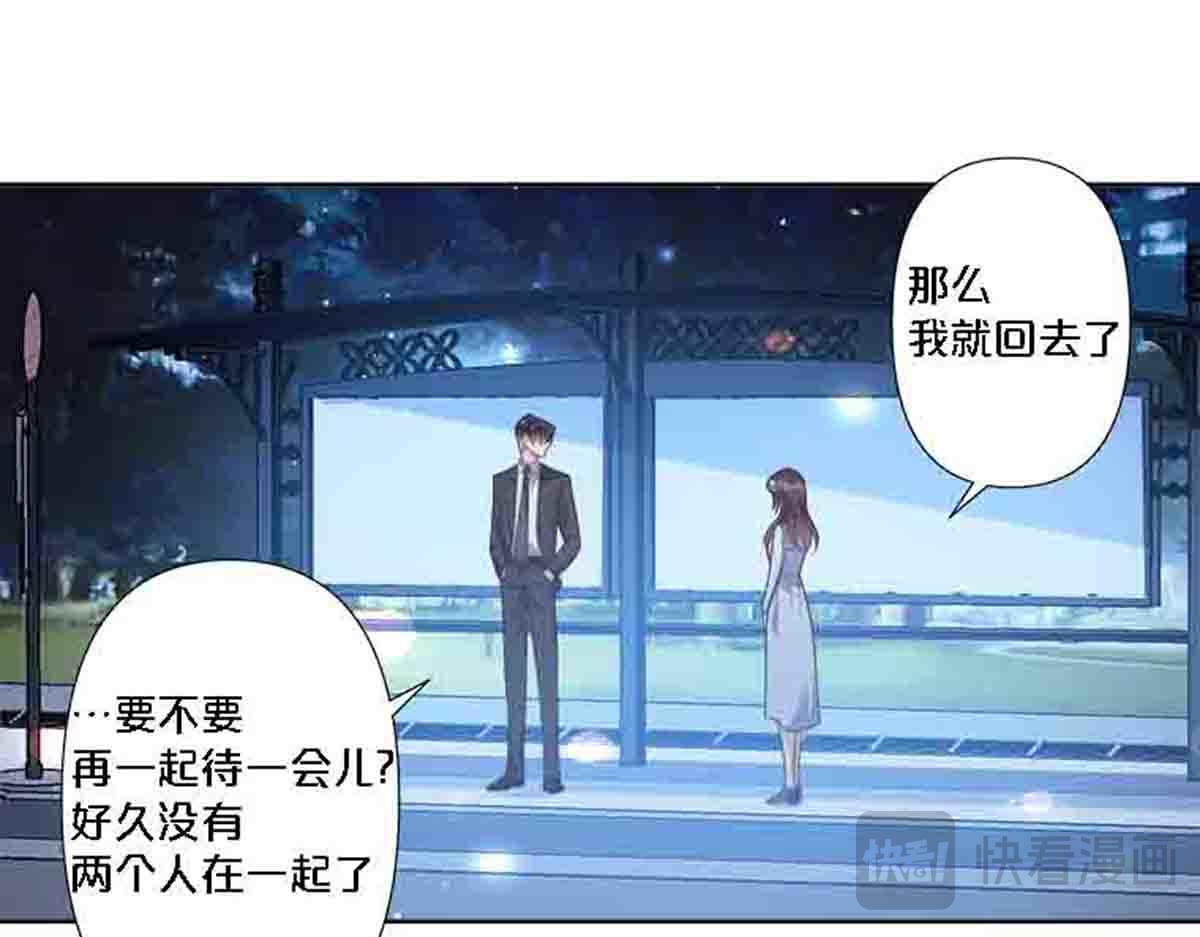 第86话-第85话