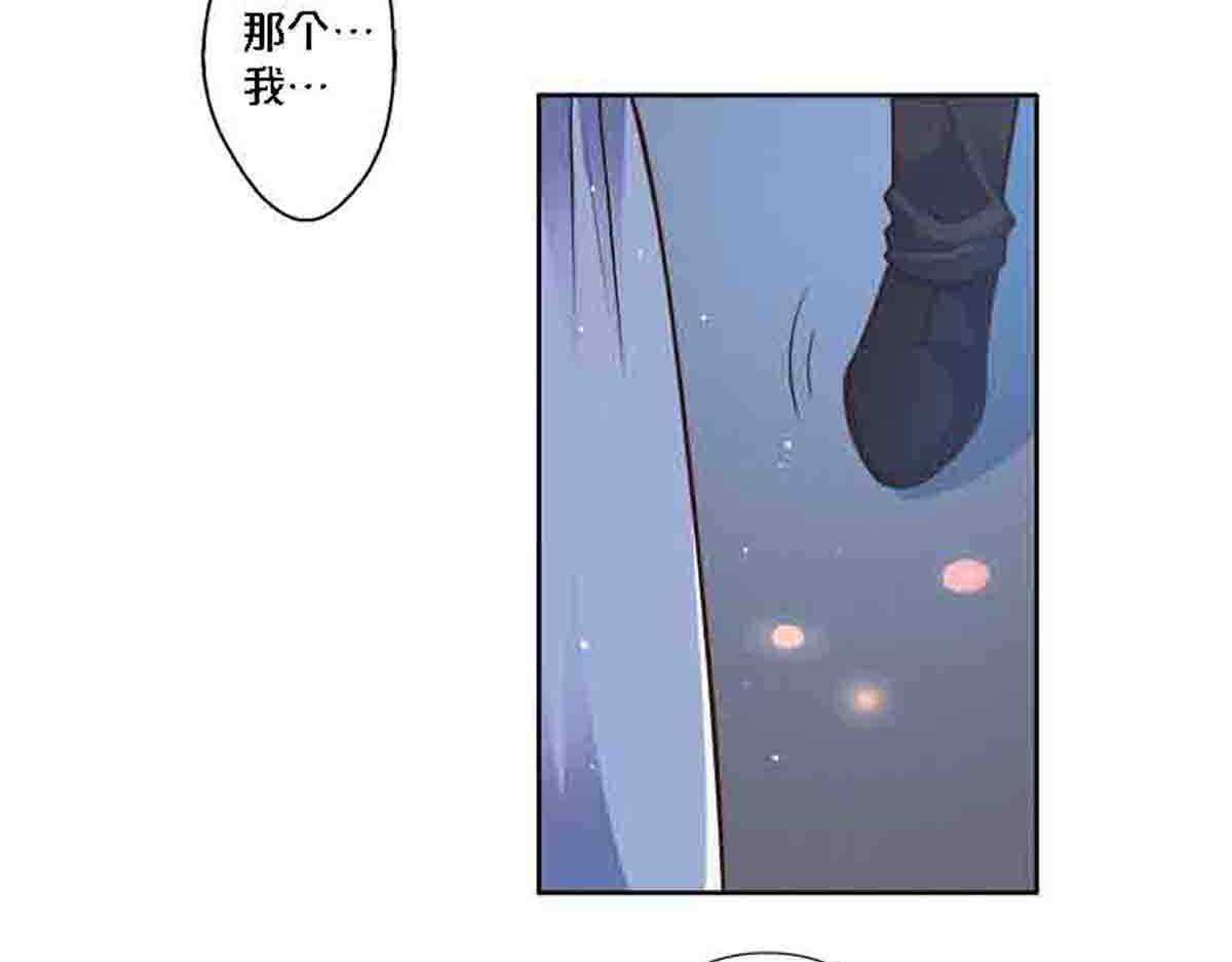 第86话-第85话