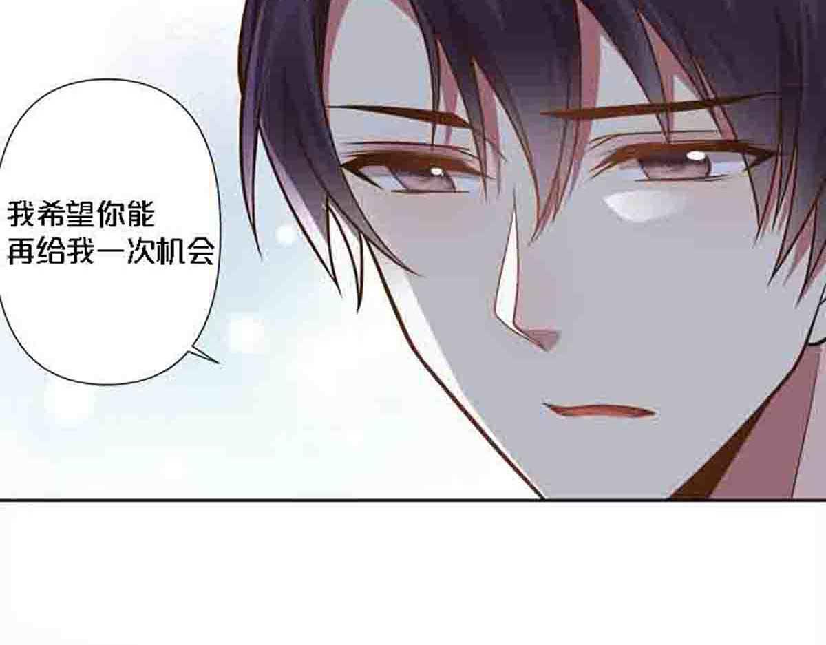第86话-第85话