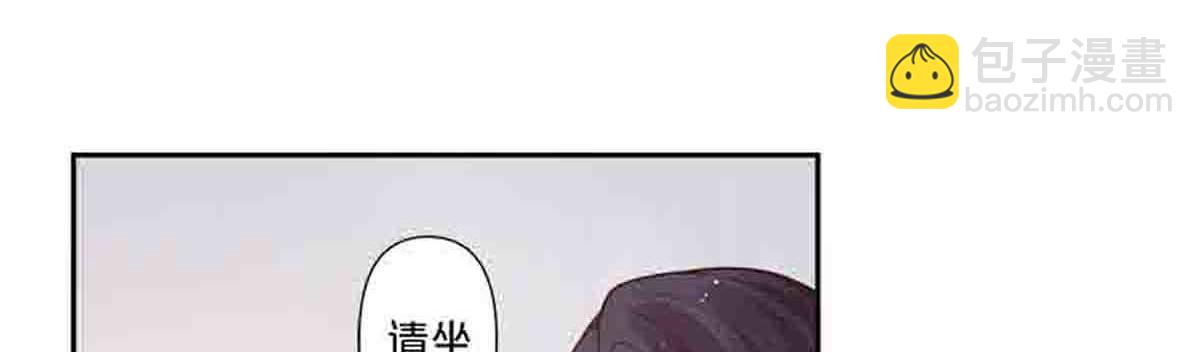 第86话-第85话