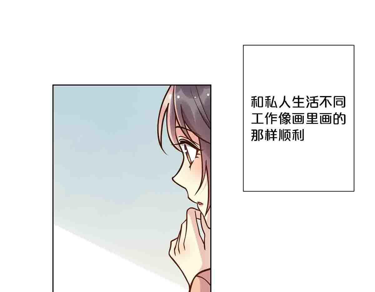 第88话-第87话