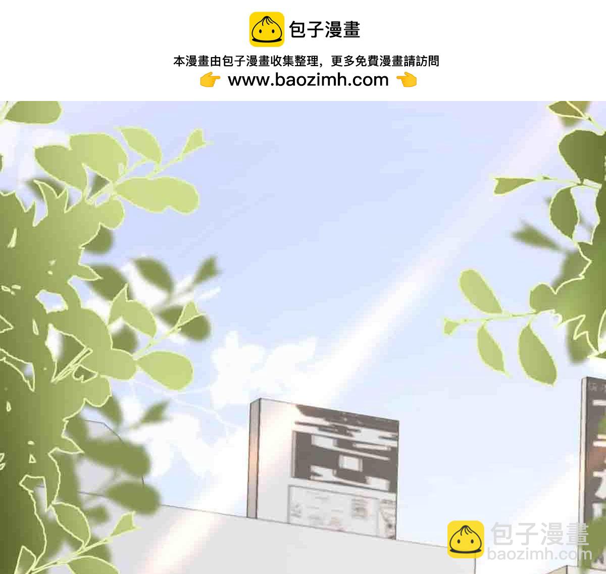 第88话-第87话