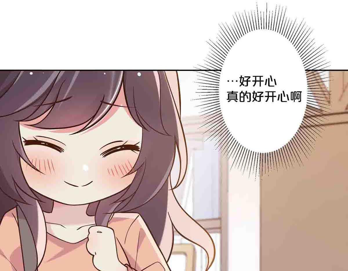 第88话-第87话