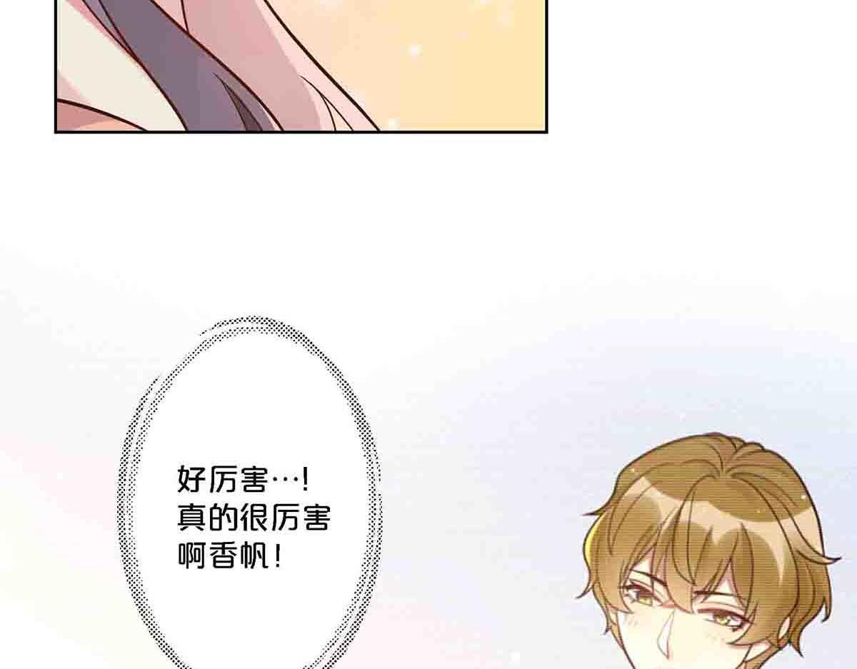 第88话-第87话