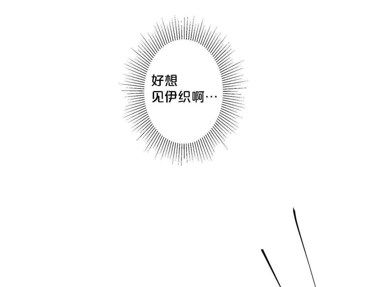 第88话-第87话
