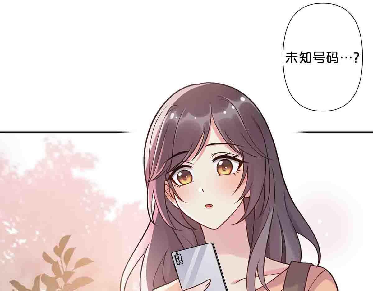 第88话-第87话