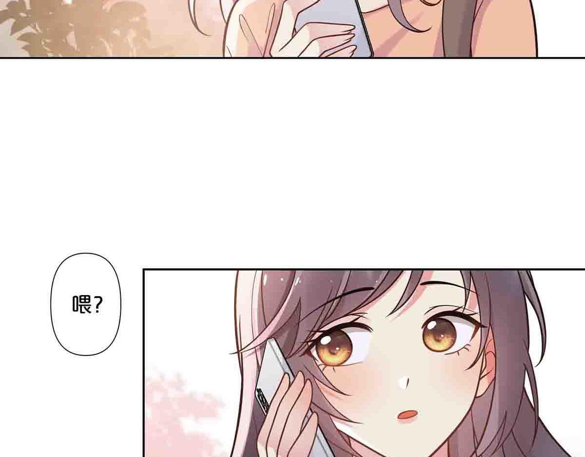 第88话-第87话