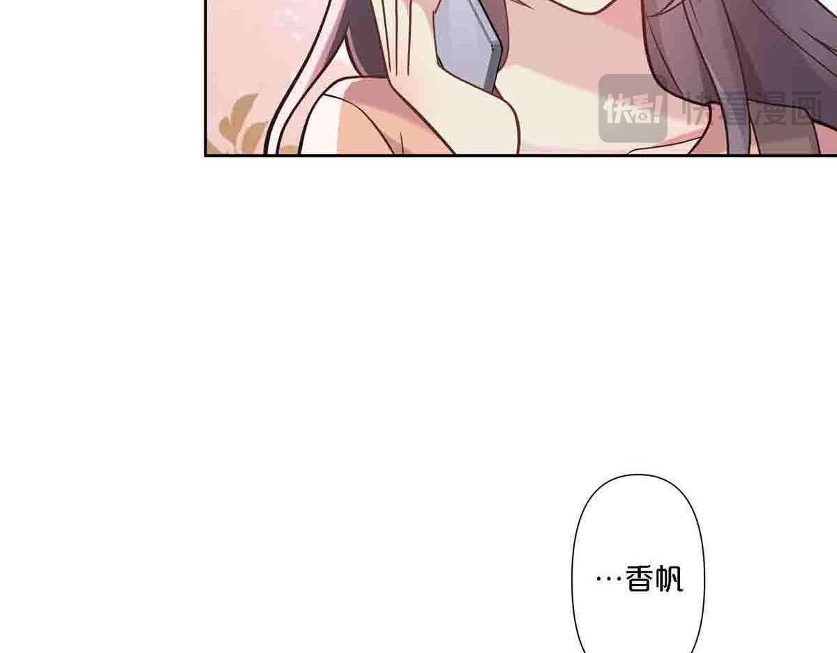 第88话-第87话