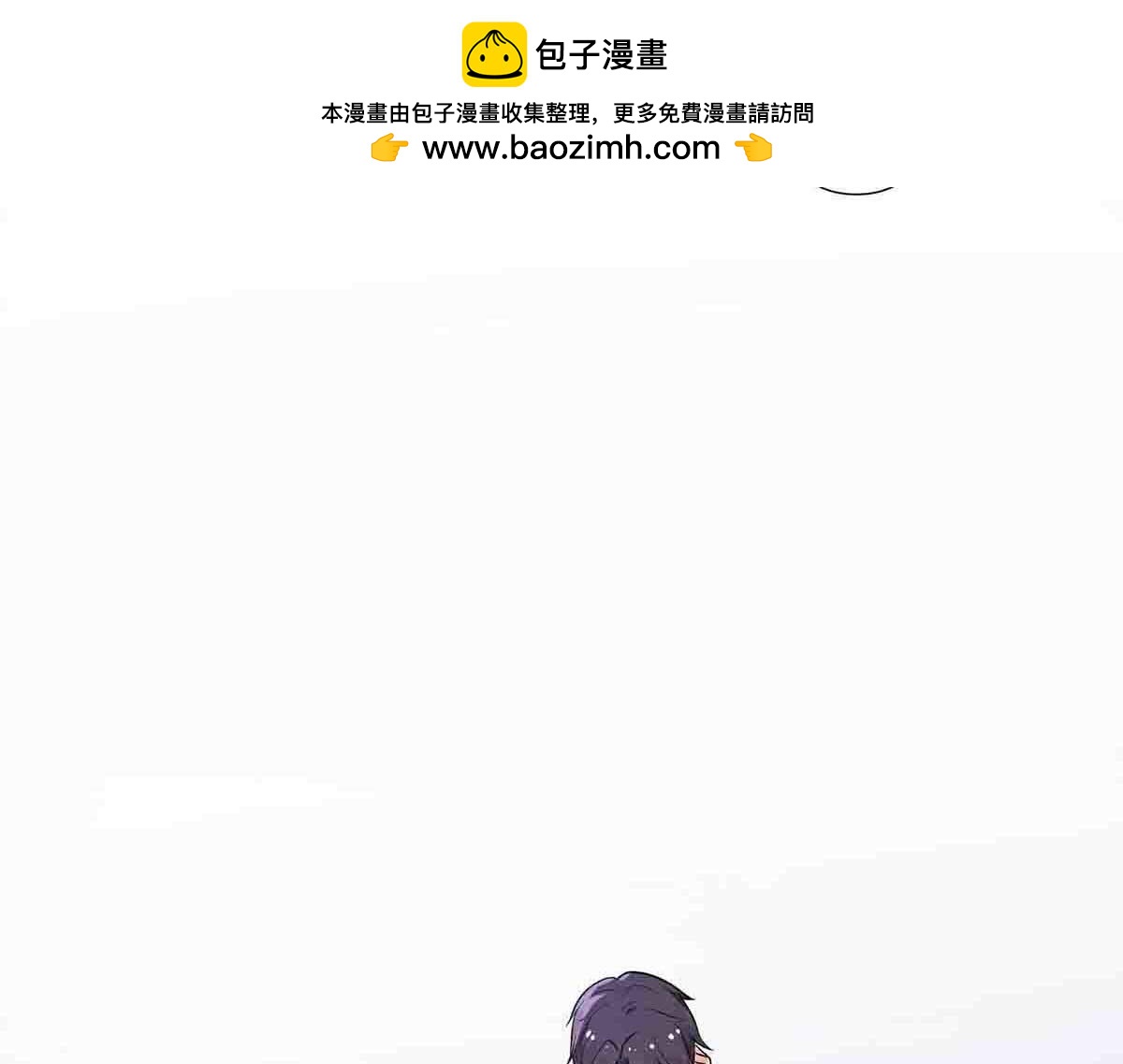 第88话-第87话